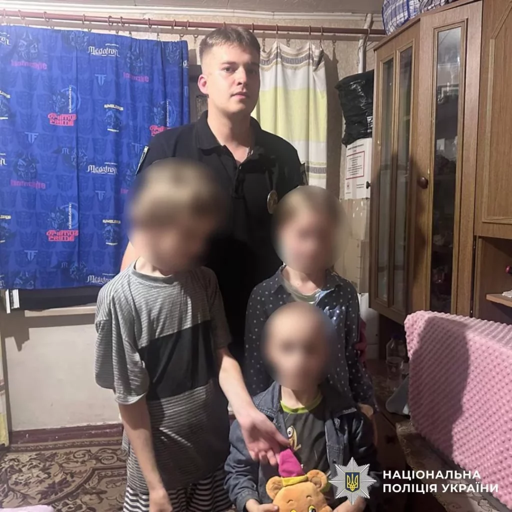 жінка била дитину в Харкові