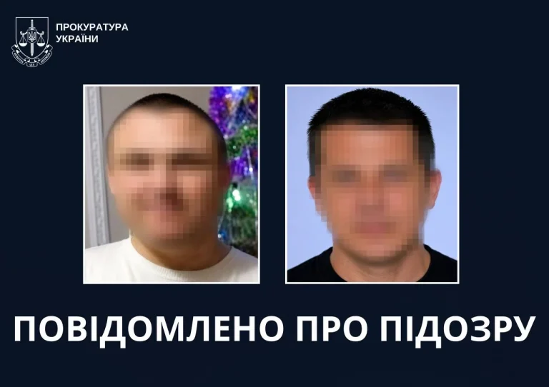 У Харківській області воювали на боці РФ і пограбували чоловіка — кого називають зрадниками
