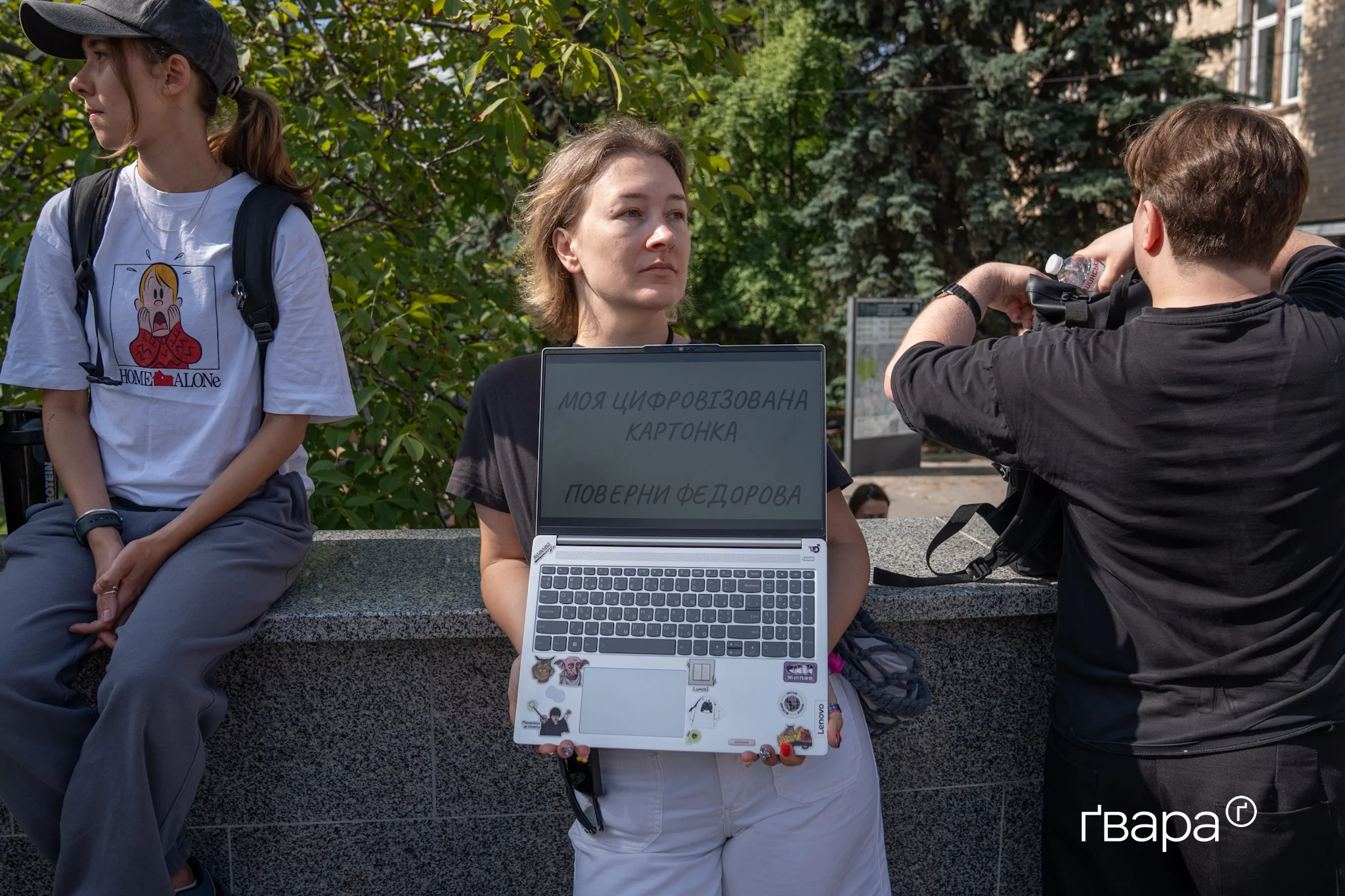 зображення до посту: «Результат заважає?»: у Харкові відбувся протест проти відставки міністра оборони Федорова — фото