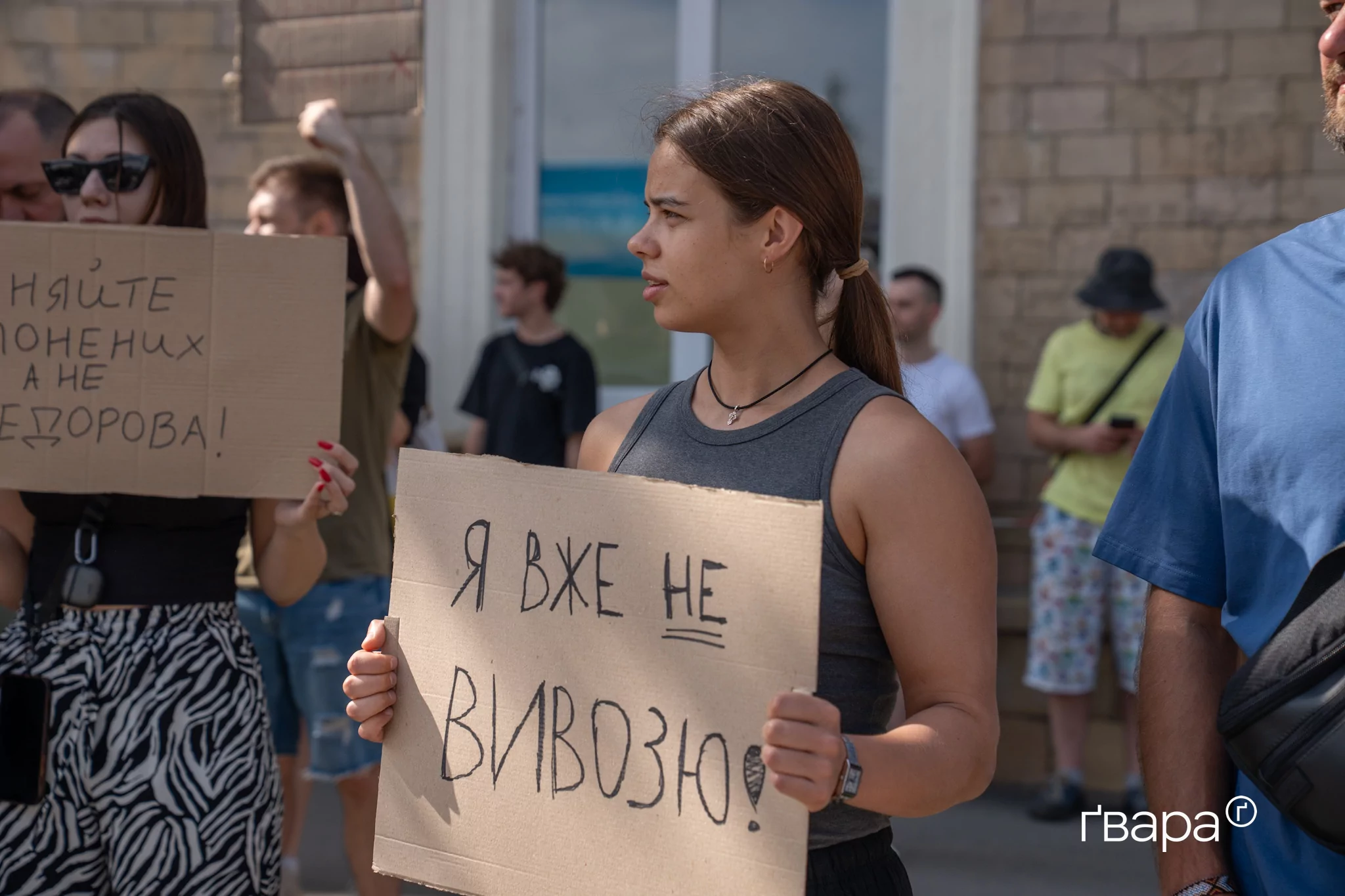 зображення до посту: «Результат заважає?»: у Харкові відбувся протест проти відставки міністра оборони Федорова — фото