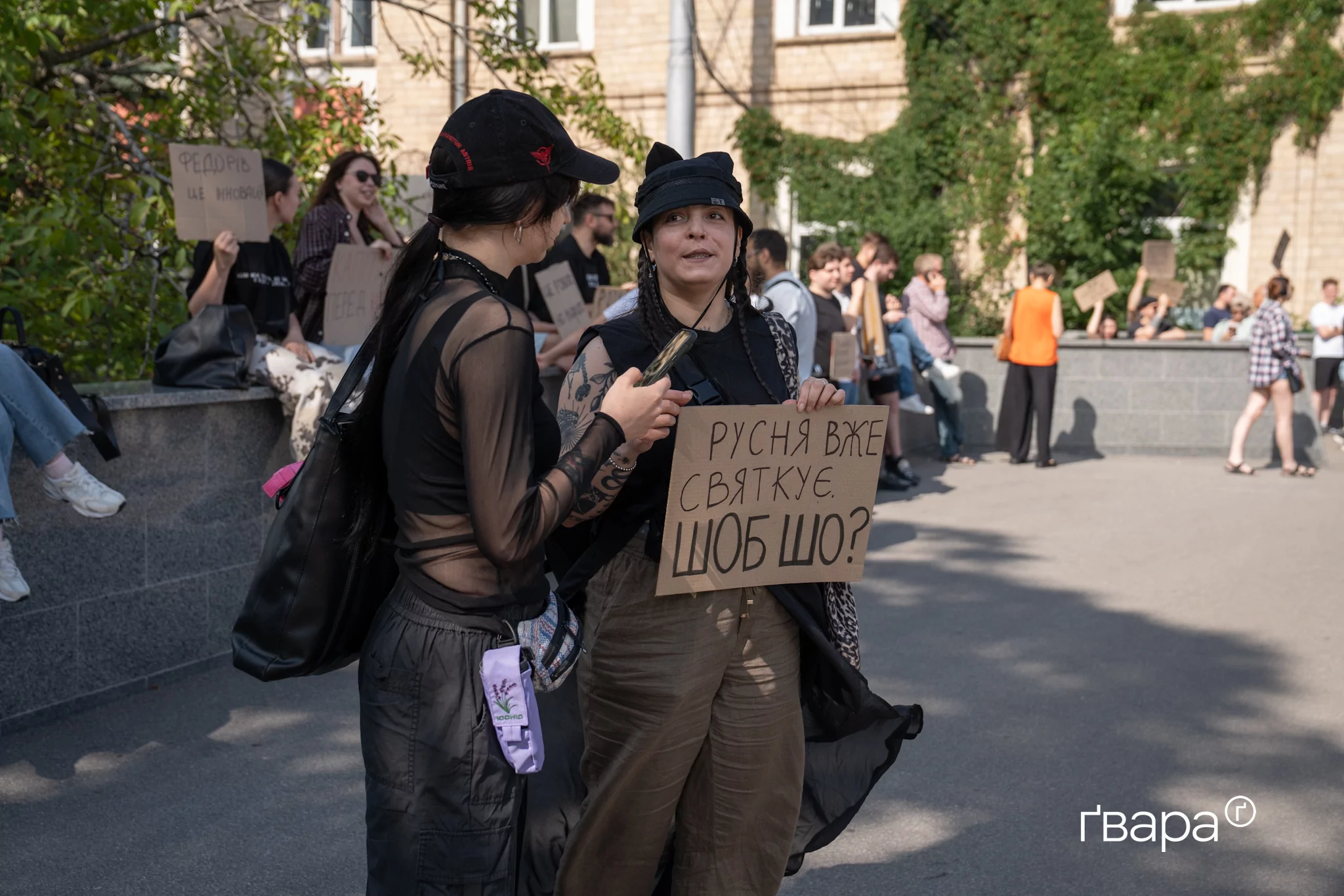 зображення до посту: «Результат заважає?»: у Харкові відбувся протест проти відставки міністра оборони Федорова — фото