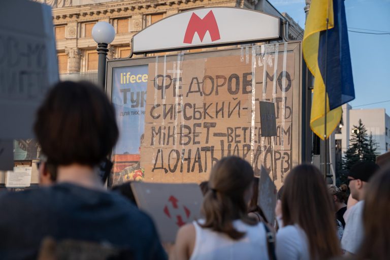 Влада відірвана від людей — репортаж із харківських протестів