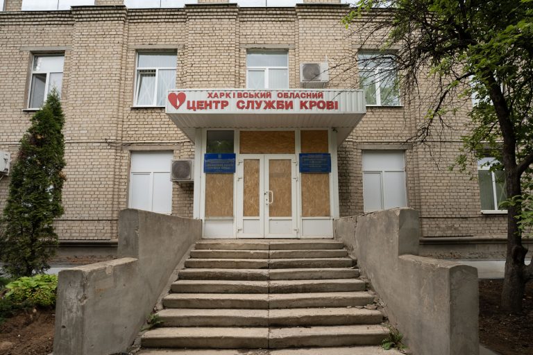 Після обстрілу Харкова госпіталізували одного співробітника Центру крові