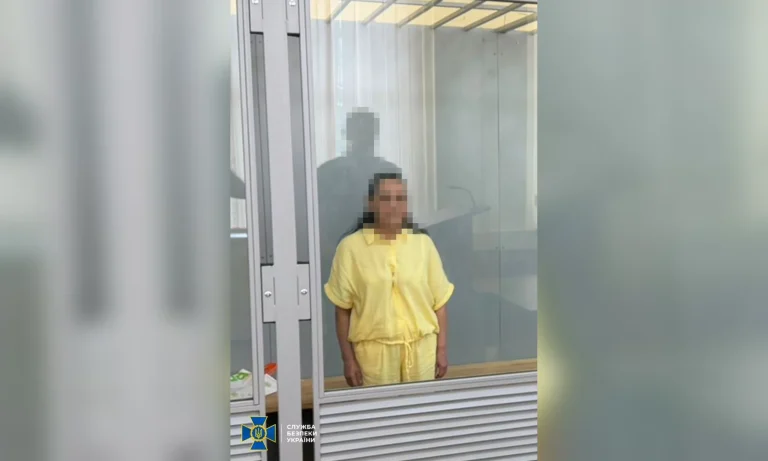 Охоронницю ліцею засудили до 15 років ув’язнення за організацію ударів по Харкову — СБУ