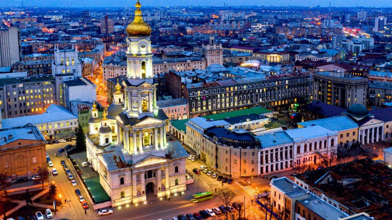 Куди поїхати з Харкова на вихідні: 10 цікавих місць для короткої подорожі