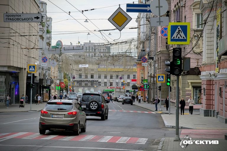 27 липня: удар по Харкову — підсумки та головні новини
