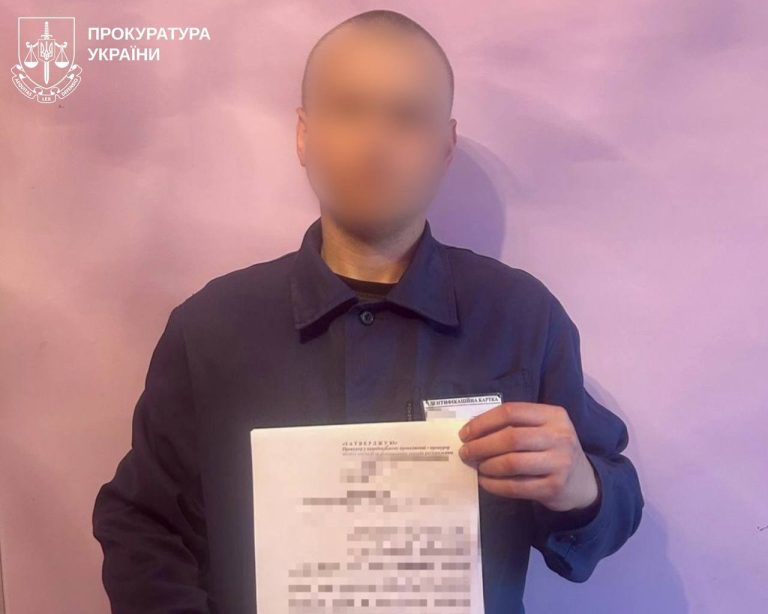 Донеччанина, що брав участь у боях проти ЗСУ на Харківщині, засудили до 15 років ув’язнення