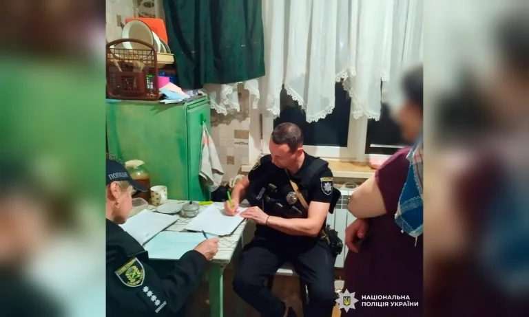 Харків’янка звернулася до поліції через співмешканця доньки — що сталося