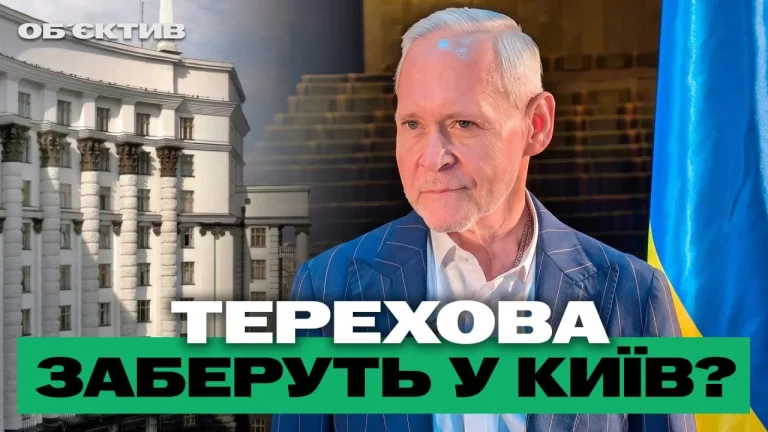 Підсумки 13 липня: мер Харкова серед претендентів на пост прем’єра, відкрито підземний дитсадок