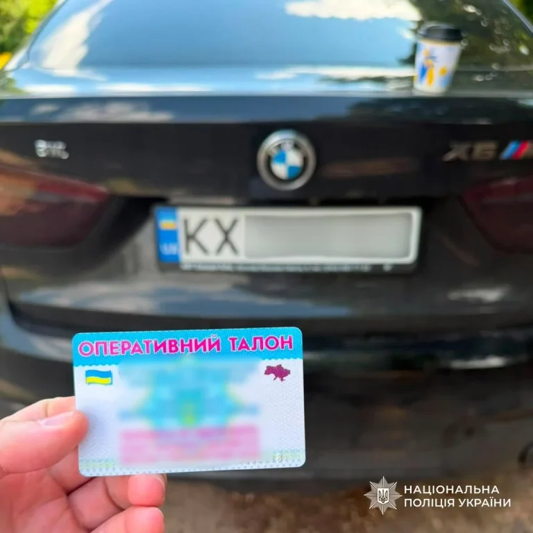 У Харкові викрили псевдополіцейського з підробним посвідченням