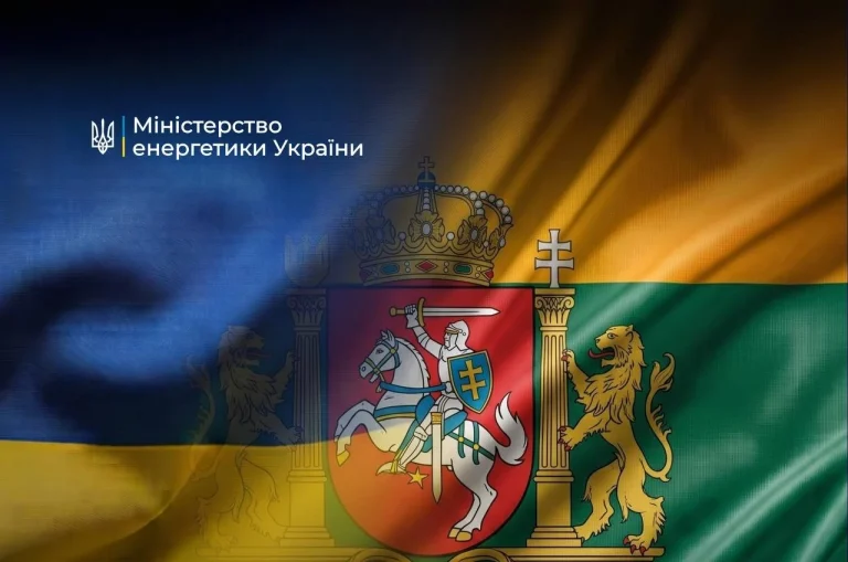 Напередодні зимового сезону Литва передала Харківщині 22 тонни обладнання