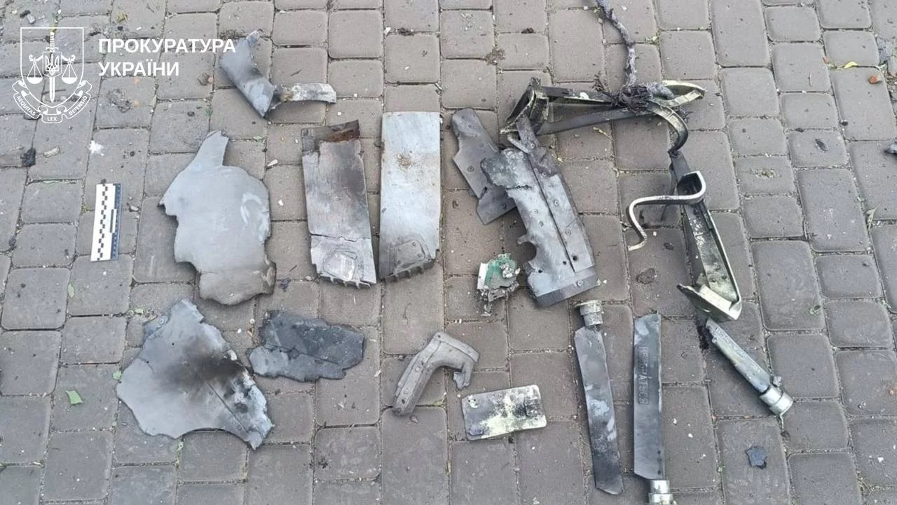 Уламки ракети 'Бандероль' у Балаклії