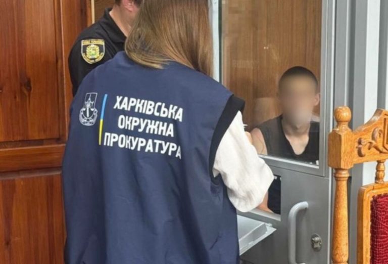 У Харківській області затримано підозрюваного у нападі на 14-річну дівчину