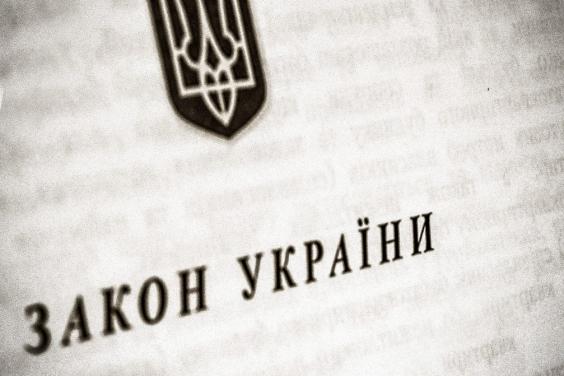 Харківщина — у топ-5 областей за кількістю скарг про порушення мовного закону