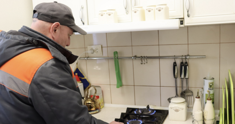 Тимчасове відключення газу в Київському районі Харкова — адреси