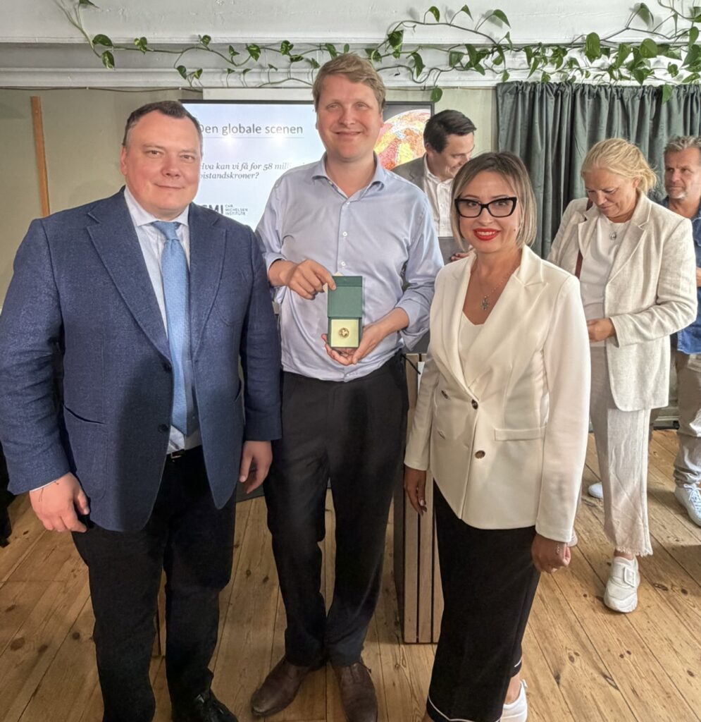 Презентація — скриншот