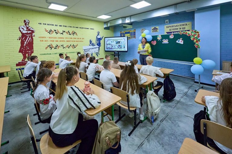 У Харкові 52% учнів навчаються за комбінованою формою