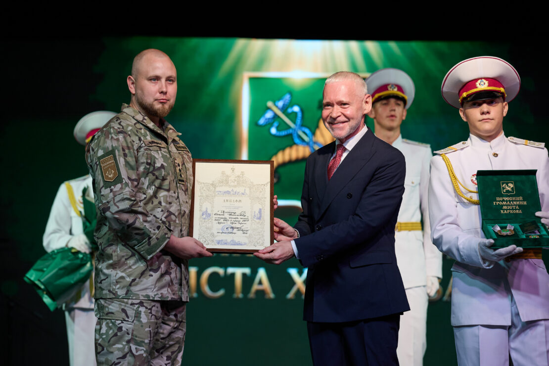 Святкова частина заходу у Харкові