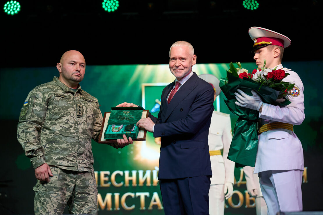 Гості та почесні нагороди