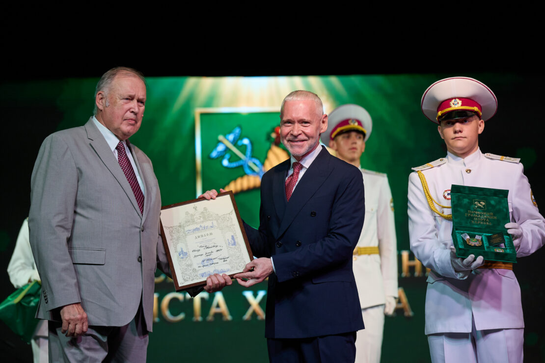 Почесні громадяни та гості заходу
