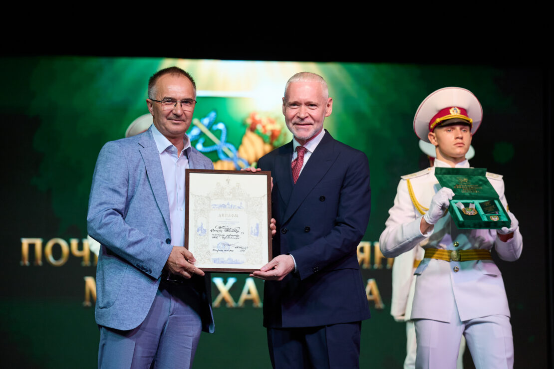 Церемонія вручення відзнак в Харкові