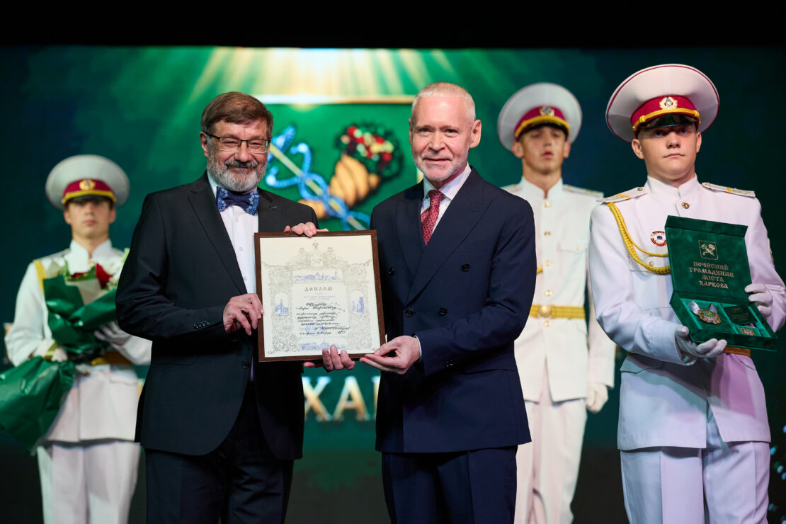Святкові кадри з події