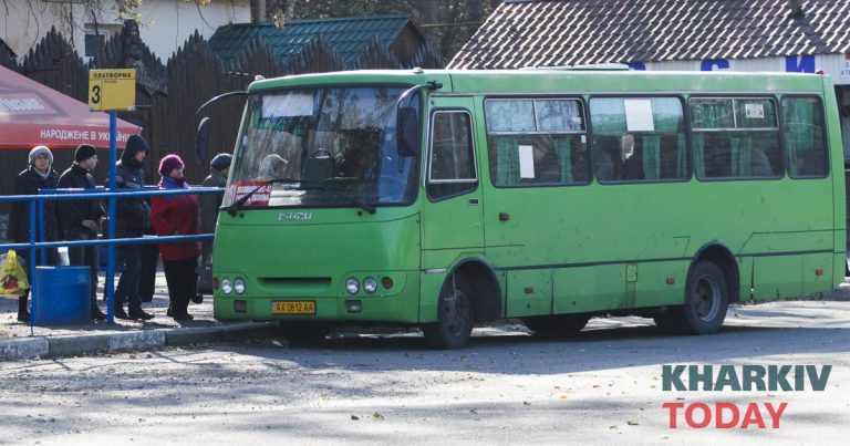 Восени на Харківщині розпочнуть облік пасажиропотоку