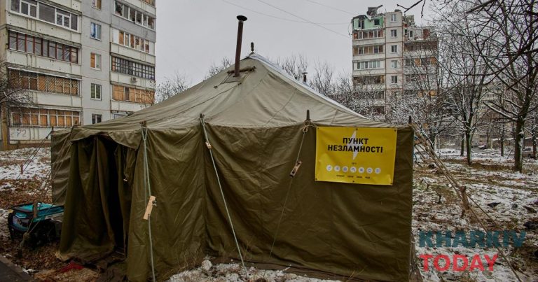 У Харківській області придбали намети для зимового періоду
