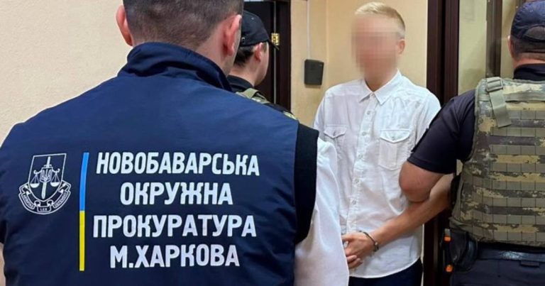 До семи років ув’язнення засудили харківського блогера за пропаганду СРСР та Росії