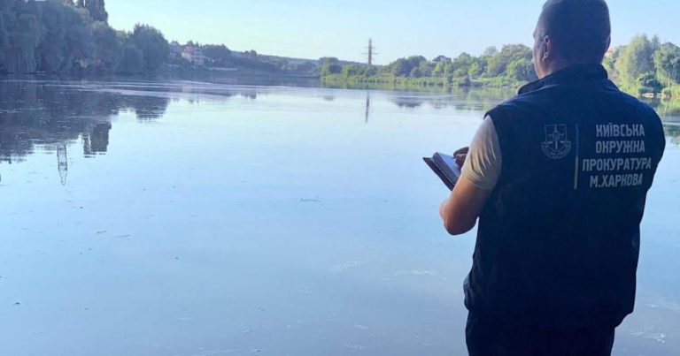 Харків’яни знову отримали своє озеро