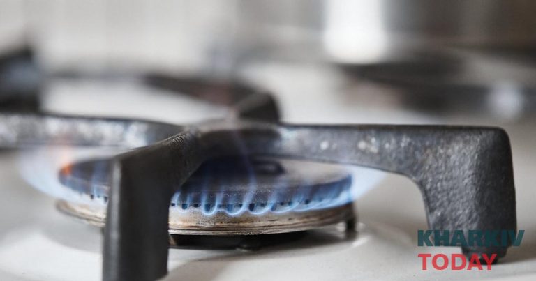 У низці районів Харкова тимчасово припинять подачу газу на 72 години