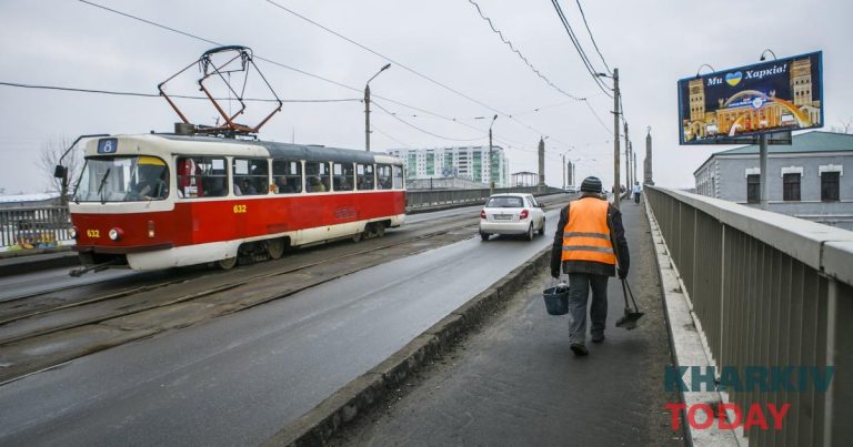 У Харкові протягом двох днів транспорт курсуватиме за зміненим графіком