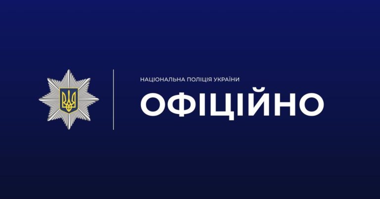 Поліція Харкова заперечує факт незаконного затримання чоловіка в СЗЧ