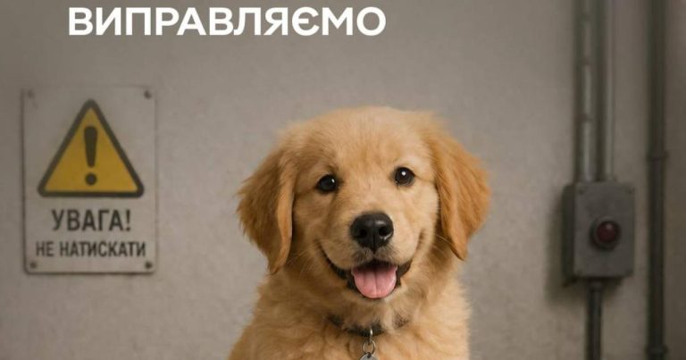 У харків’ян можуть виникнути перебої при оплаті банківськими картками