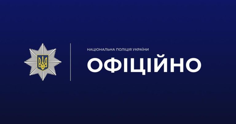 У Харкові чоловік випав з вікна винайнятої квартири