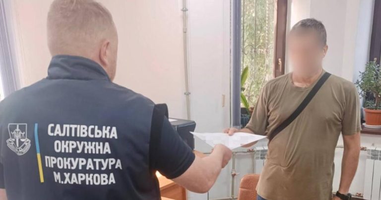 У Харкові волонтер скористався донатами, щоб погасити власні банківські кредити