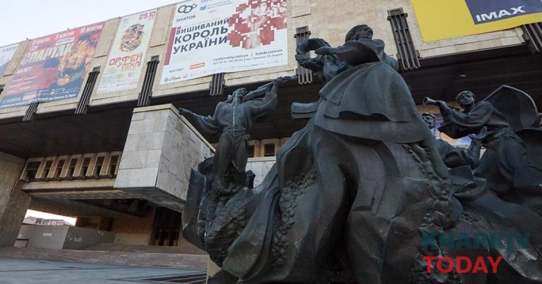 У Харкові виступлять 18 українських театральних колективів
