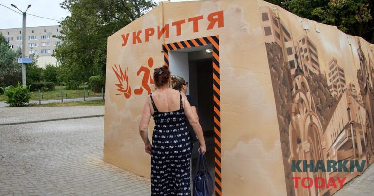 ПриватБанк придбає для Харкова мобільні укриття