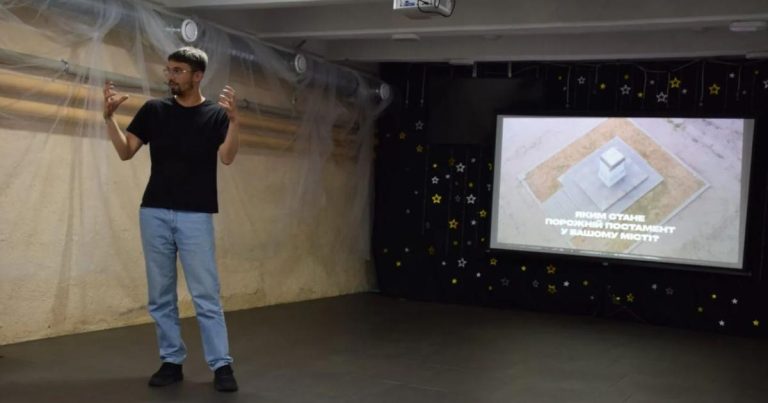 Харківське місто поповниться новими арт-об’єктами