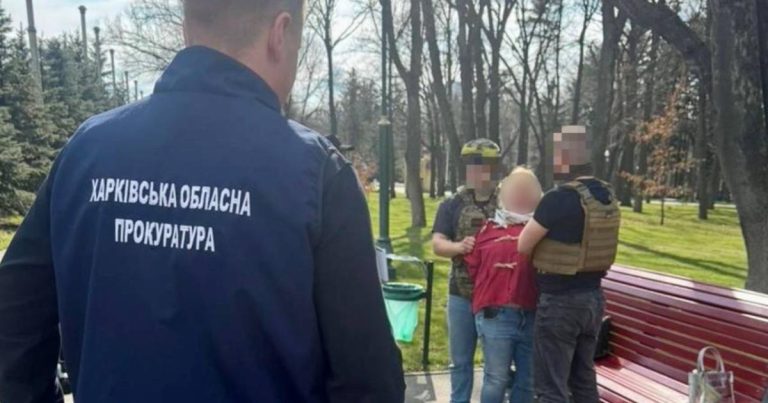 У Харкові судитимуть жінку, яка з парку координувала одну з наймасштабніших атак