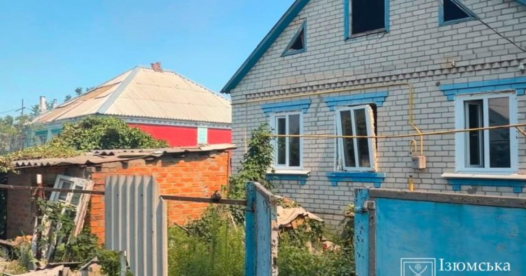 Російські сили обстріляли місто на Харківщині реактивними системами залпового вогню