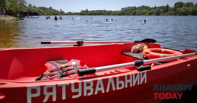 За тиждень у Харкові та області втопилися четверо людей