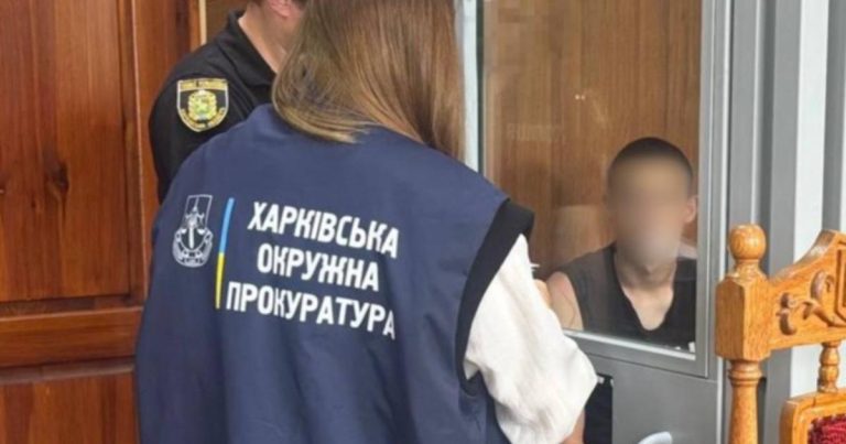 Курсант військової академії постане перед судом на Харківщині за напад на дівчину