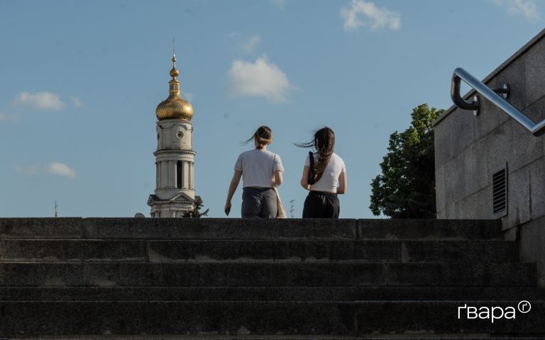 Що чекати від погоди в Харкові 28 серпня