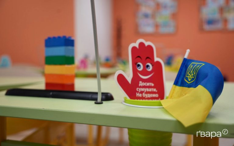 З 1 вересня у Харкові запрацюють 24 безпечні локації для навчання