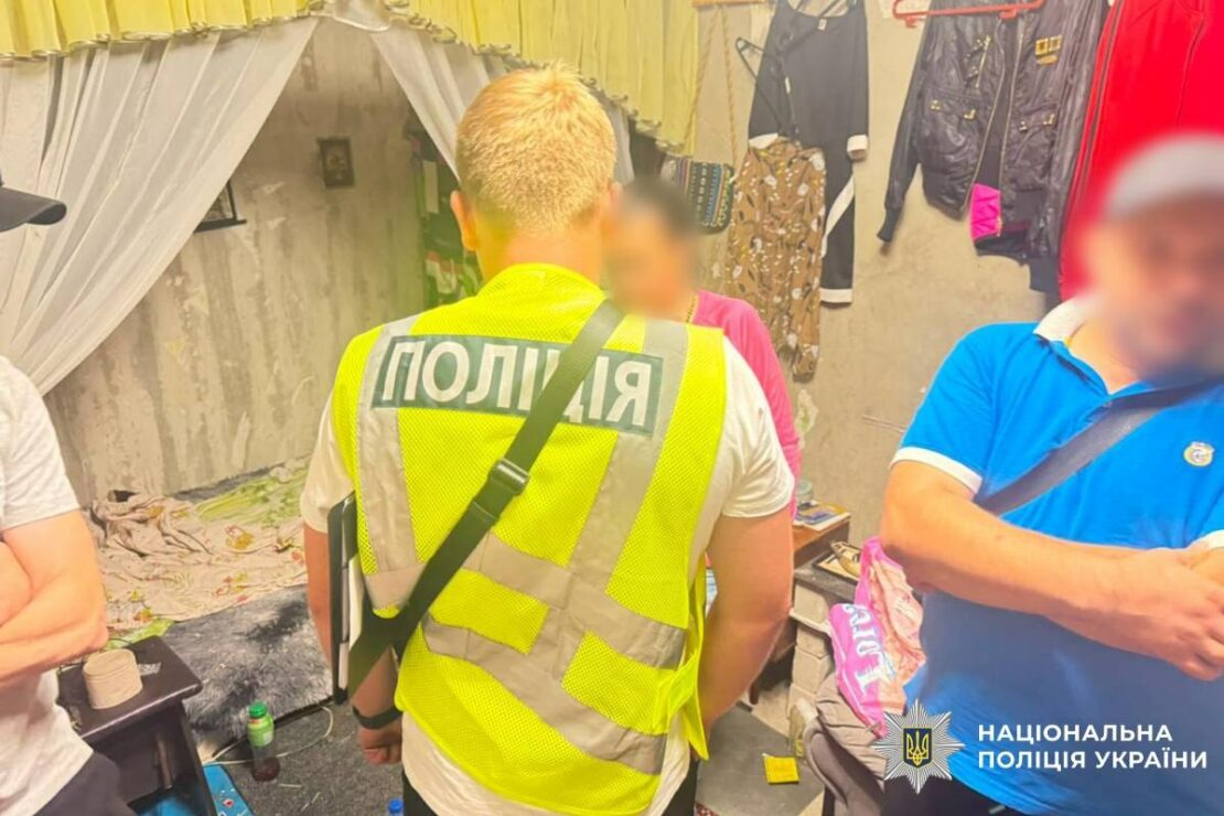 Речові докази під час огляду місця події