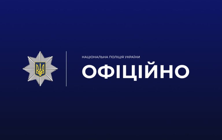 У Харкові розслідують безпідставне затримання чоловіка — що відомо