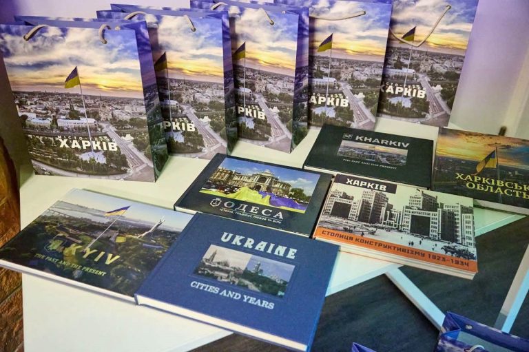 У Харкові відбулася презентація книги «Харків — місто-герой»