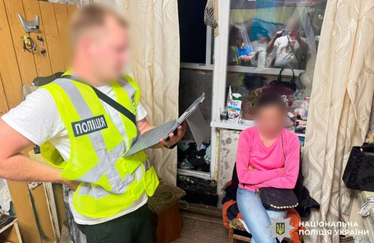 Жителю Харкова загрожує до 10 років ув’язнення за збут психотропних речовин