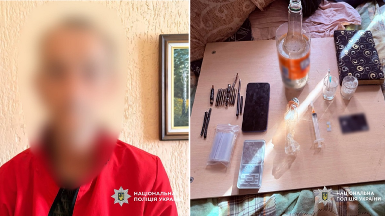 У Холодногірському районі затримали чоловіка за збут психотропних речовин